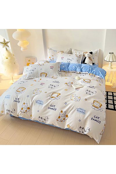 sharpdo 4-Piece Set Bedding Modal Quilt Cover Set with 1 Quilt Cover 1 Sheet and 2 Pillowcases 1.5m Bed