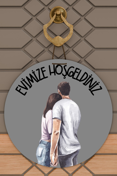 Dormot Home Ornament modern pentru ușă, fundal gri, ornament dublu pentru ușă...