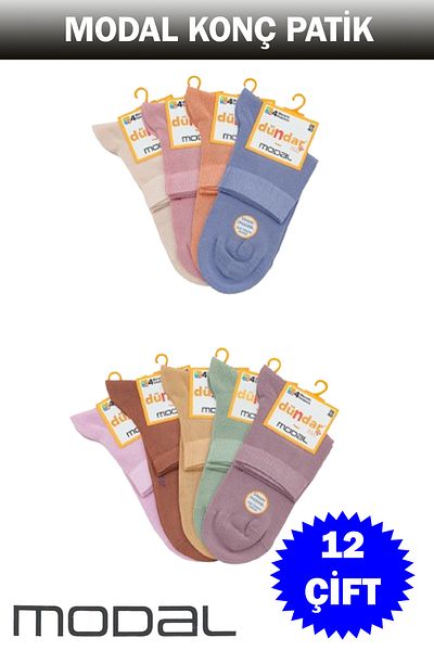 Dündar Women's Modal Booties Socks 4 Seasons 12 Pairs