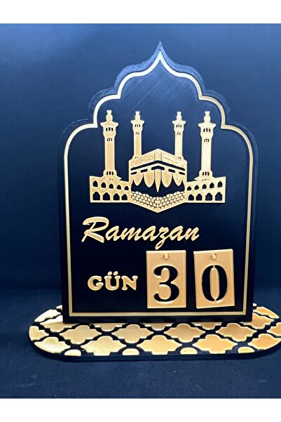 Katmanist Organizator de birou pentru calendarul Ramadanului - Contor de zile Ramadan (model Kaaba, culoare negru-aurie)