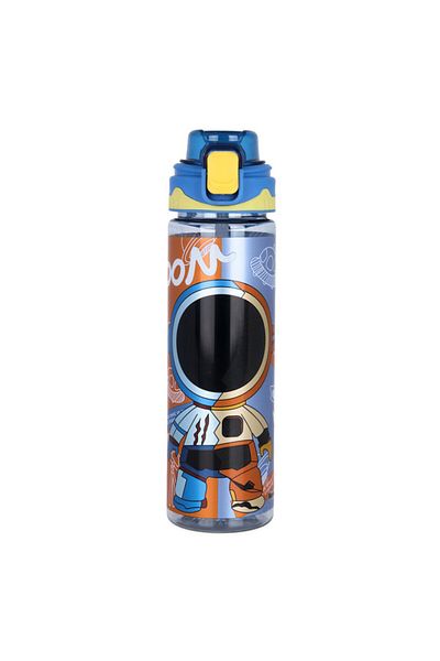 NovaKids Nova Kids Water Bottle 700ml with Straw- Yellow