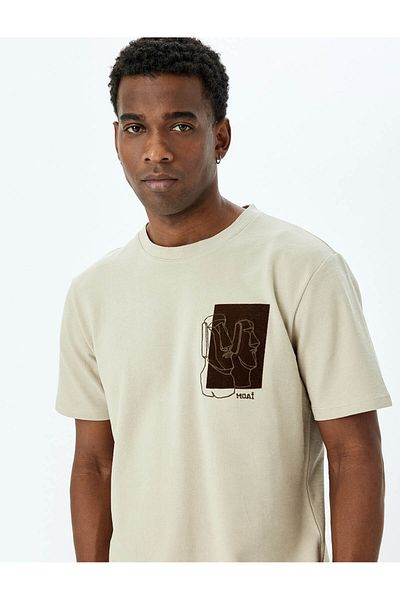 Koton Beige Men's T-Shirt 5Sam10095Hk