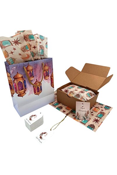roco paper 2li Ramazan Kandil Temalı Hediye Çantası, İpli Karton Çanta, İftar İkram Çantası, 20x25x12 cm