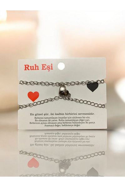 Bro 2-Piece Magnetic Heart Bracelet - Spirit Wife, Lover Couple Bracelet