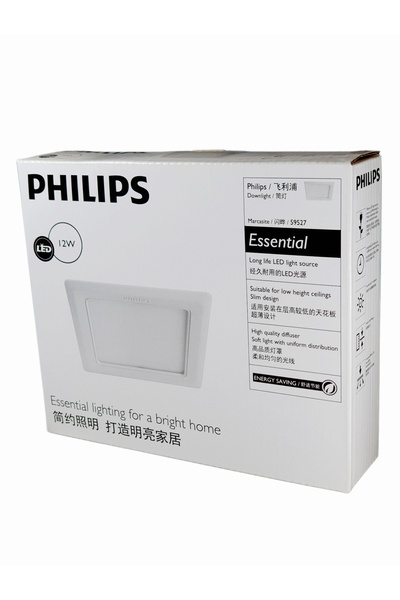 Philips Kare Gömme Spot 12w 6500k Beyaz Işık