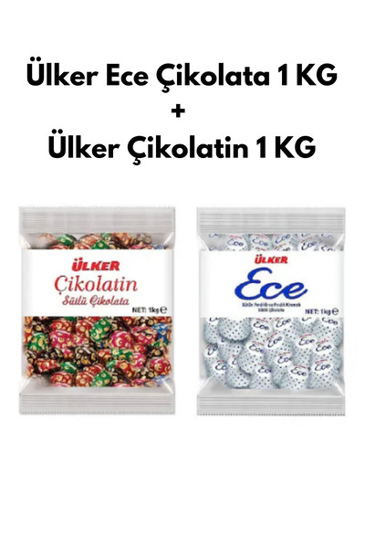 Ülker Ece Çikolata 1 Kg Çikolatin 1 Kg Ikramlık Çikolata