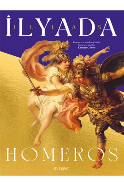 BOOK AND MORE The Iliad (Hardcover)