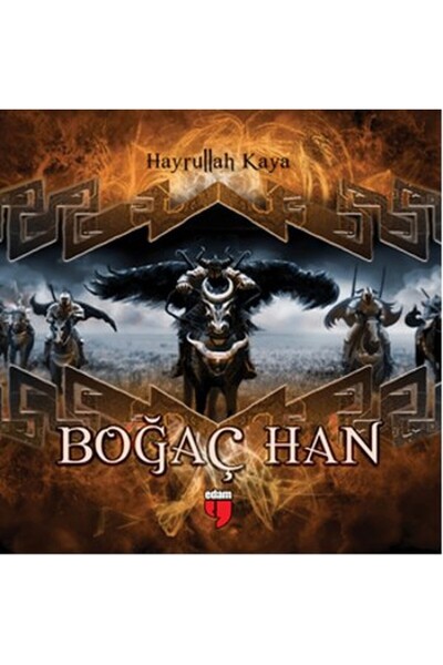 Marvel بوجاك هان