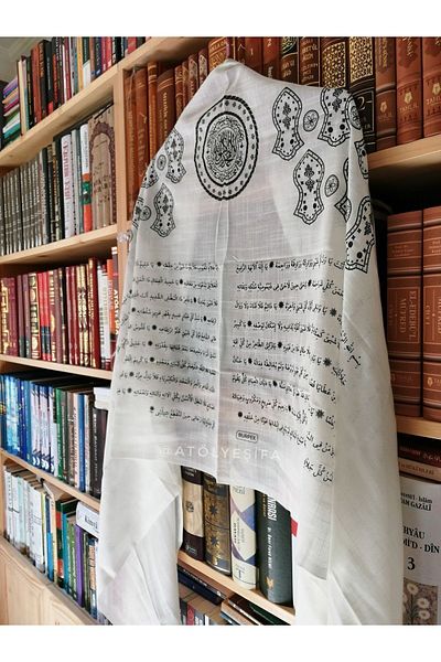 Şalcı Erbain Idrisiyye Nalini Şerif Seal Şerif Shawl