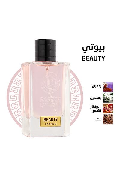 rasees Rasasi Beauty Perfume 75ml Unisex