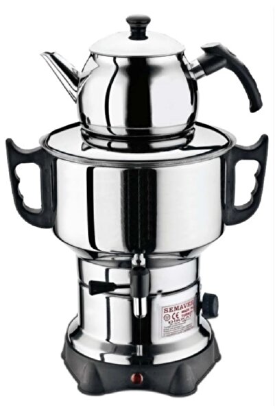 Pegasus Small Plain Samovar