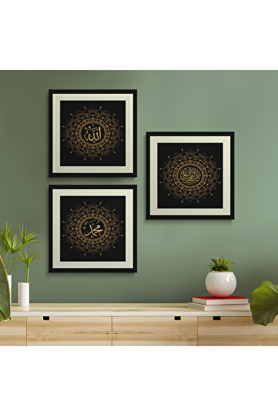 ARTCASTLE 3 Parça Çerçeve Görünümlü Mdf Tablo Seti İslami Tablo