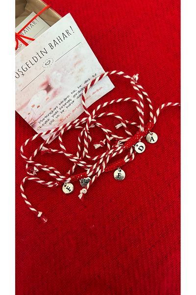 derokas 5 Li Martenitska Letter Gift
