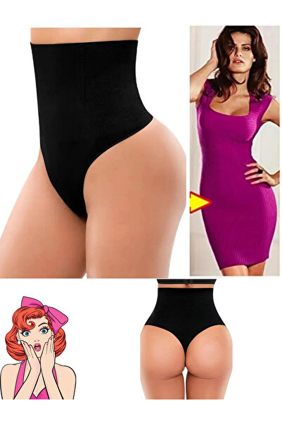 ARTUAL Women's High Waist String Shaper Corset Uterine Tightener Slimming and Firming Corset