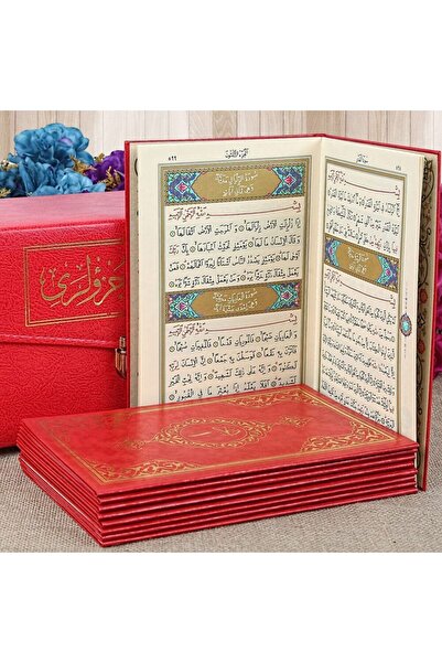 İkranur Çantalı Kırmızı 30 Cüz Kur'an Orta Boy 17*24 Cm Mühürlü