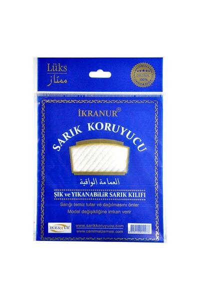 İkranur Patterned Yellow Protector 2 Pack