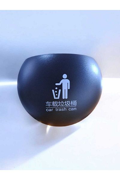 Natural Ashtray Oval Snap on Trash Can Compatible