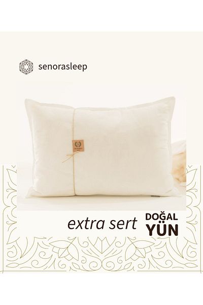 SENORA High Natural BeadedExtraHard Wool Pillow