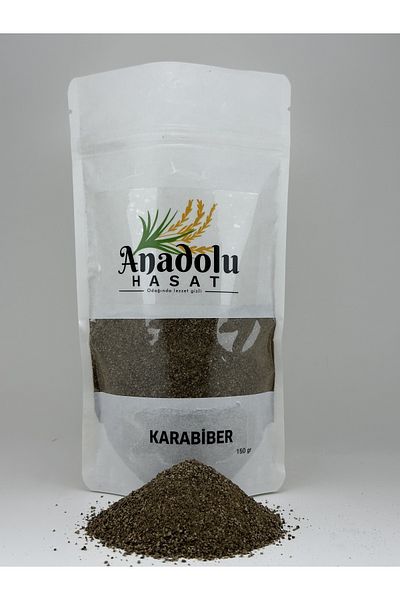 ANADOLU HASAT Knitted Blackberry 150Gr