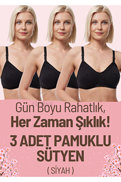 ODISE Бездротовий бюстгальтер без кісточок і без чашок, 3 шт. в упаковці (є в...