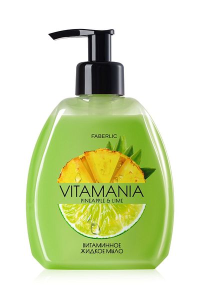 Faberlic "Pineapple and Lemon" Vitamin Liquid Hand Soap Vitamania
