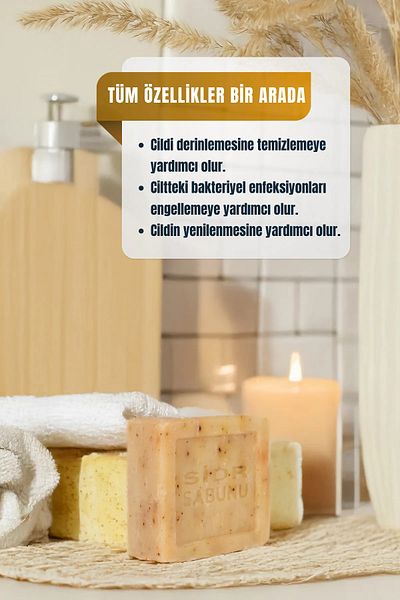 EQMQ STORE KOZMETİK Natural Herbal Therapy Sidr Soap with Oud (2 Pcs)