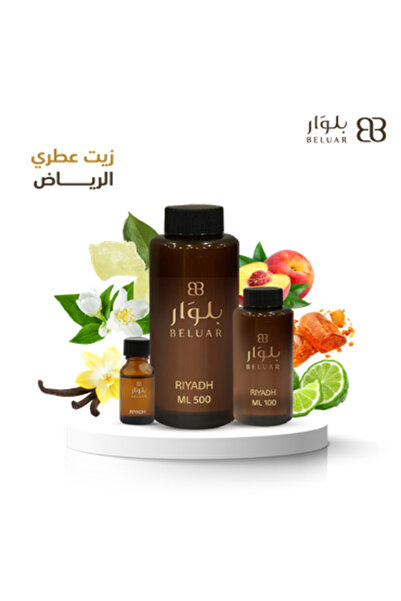 beluar Boulevard Perfume Oil Riyadh 500ml for Diffusers