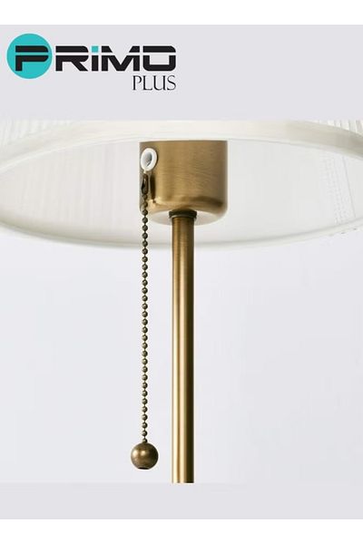 Primo Plus Table Lamp White/Gold 55cm