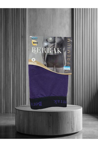 İntive Lingerie Мъжки боксерки от премиум модал/памук, ултра удобни, с ластик и щампа на талията
