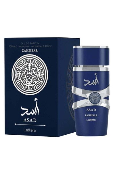 lattafa Zanzibar Lion Blue Perfume 100ml