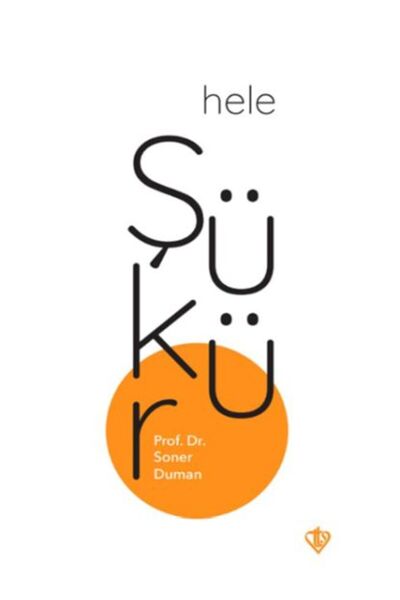 Marvel هلا شكرا