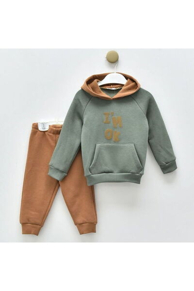 Damla 24355DM Erkek Bebek I'm Ok Baskılı Şardonlu Kapüşonlu Eşofman Takımı