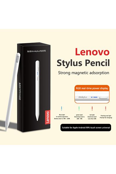 LENOVO قلم اللمس Thinkplus BP16 أبيض عالمي لأجهزة Android وiOS وWindows Tablet