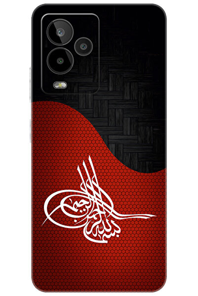 General Mobile GM 24 PRO (G514) Uyumlu Kılıf Desen Baskılı Silikon Tuğra Tasa...