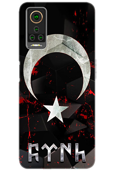 General Mobile GM 22 PRO (G702)Uyumlu Kılıf Desen Baskılı Silikon Ay Yıldız v...