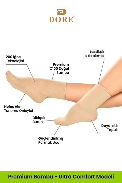 Dore Premium Soft Comfort Γυναικείες κάλτσες - 3 ζευγάρια, χωρίς λάστιχο και ραφές, μπεζ χρώμα