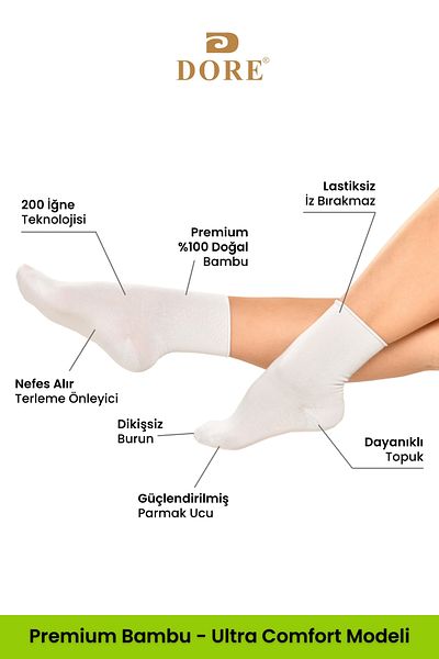 Dore Premium Soft Comfort Γυναικείες κάλτσες 3 ζευγαριών από μπαμπού - Χωρίς ελαστικό και χωρίς ραφή Λευκό