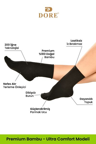 Dore Pack of 3 Colorful Bamboo Elastic Seamless Socks (BLACK WHITE BEIGE)