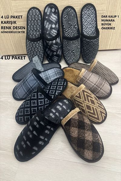 İlkem Ανδρικές παντόφλες σπιτιού σετ 4 - Guests, Dowry, Groom and Bundle Slippers Gift Carpet Φτηνές παντόφλες