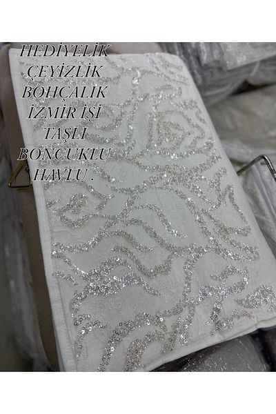 HMZ Textile Gift Bundle with Stones and Beads 3-Piece Towel. (50X90) Stone Towel