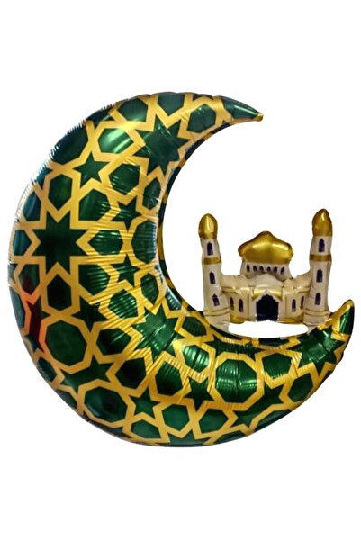 PARTİ AŞKI Hoş Geldin Ramazan Temalı Folyo Balon  & 11 Ayın Sultanı, Ramazan ...