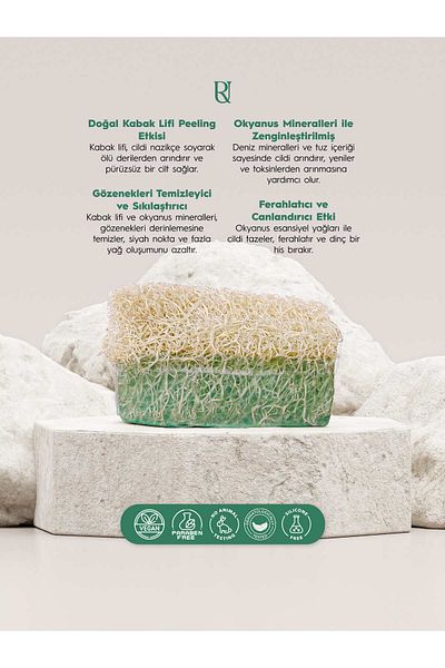 RUIADA 100% Natural Pumpkin Fiber Ocean Soap 130 Gr. (Hand Made)