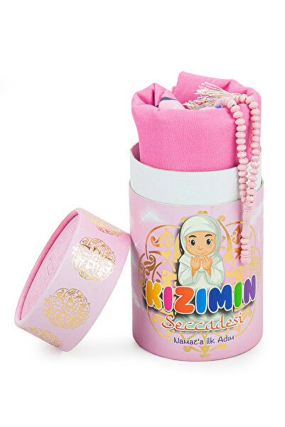 Riddex Namaza İlk Adım Kızımın Seccadesi Kumbara Oyuncak Çocuk Yaz Kuran Kurs...