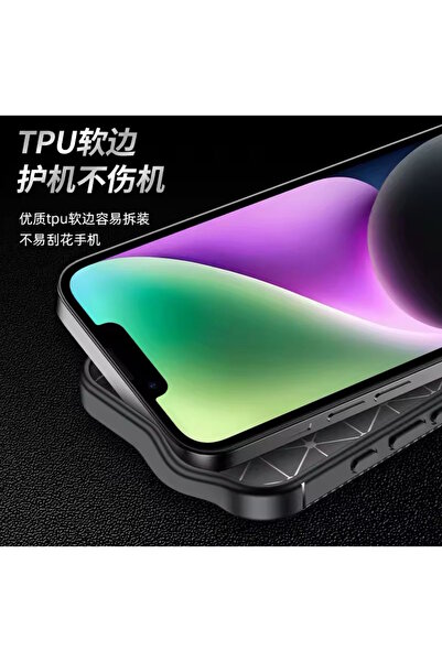 m.tk moveteck iPhone 16e Kılıf Kamera Çıkıntılı Korumalı Karbon Desenli Renk Atmaz Koruyucu Negro Kapak