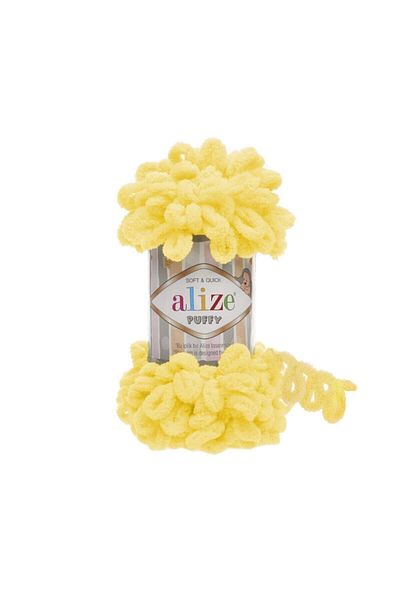 Alize 6 Pieces 90x90 Puffy Baby Blanket - 216 Dark Yellow