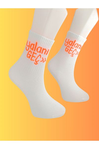 Shuttle Park Special Series Unisex Socks White Colored College Socks with Stylish Comfortable Style Pattern Late Lettering