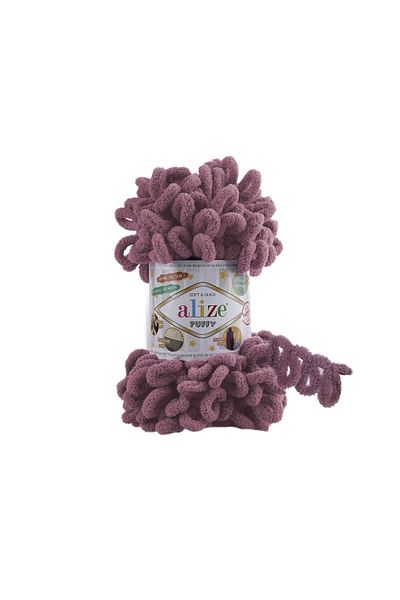 Alize Βρεφική κουβέρτα 90x90 Puffy - 6 Τεμάχια 028 Rose-2
