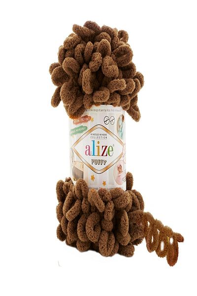 Alize (5 Τεμάχια) Πλεκτό νήμα και κουβέρτα με πλεκτό καφέ Moka