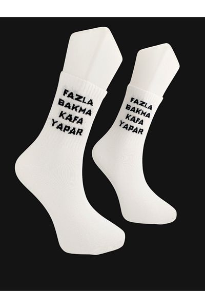 Shuttle Park Special Series Unisex Socks Stylish Comfortable Style Pattern Make Overlooking Head Written White Colored College Socks