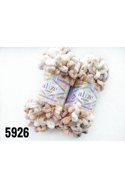 Alize 5 Τεμάχια Puffy Color 5926 - Χρώμα Cappucino